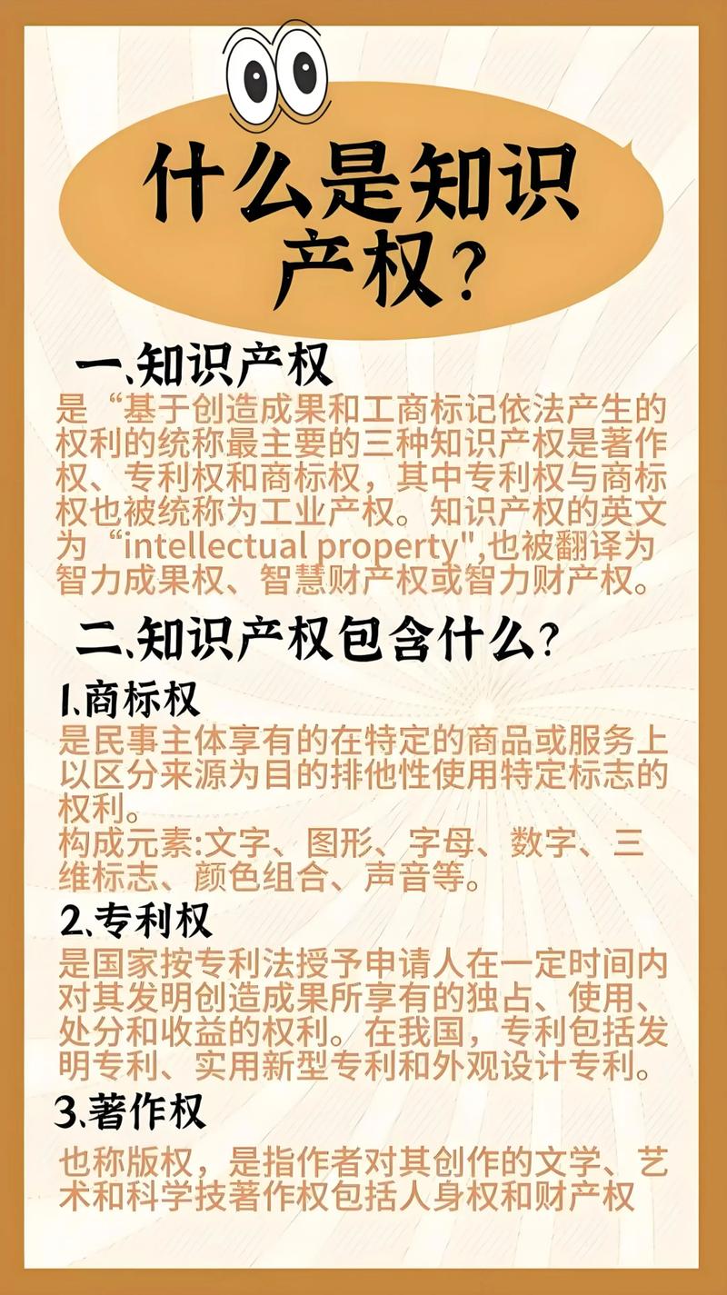 山西鲽伟：从传统到现代的电商创新之路