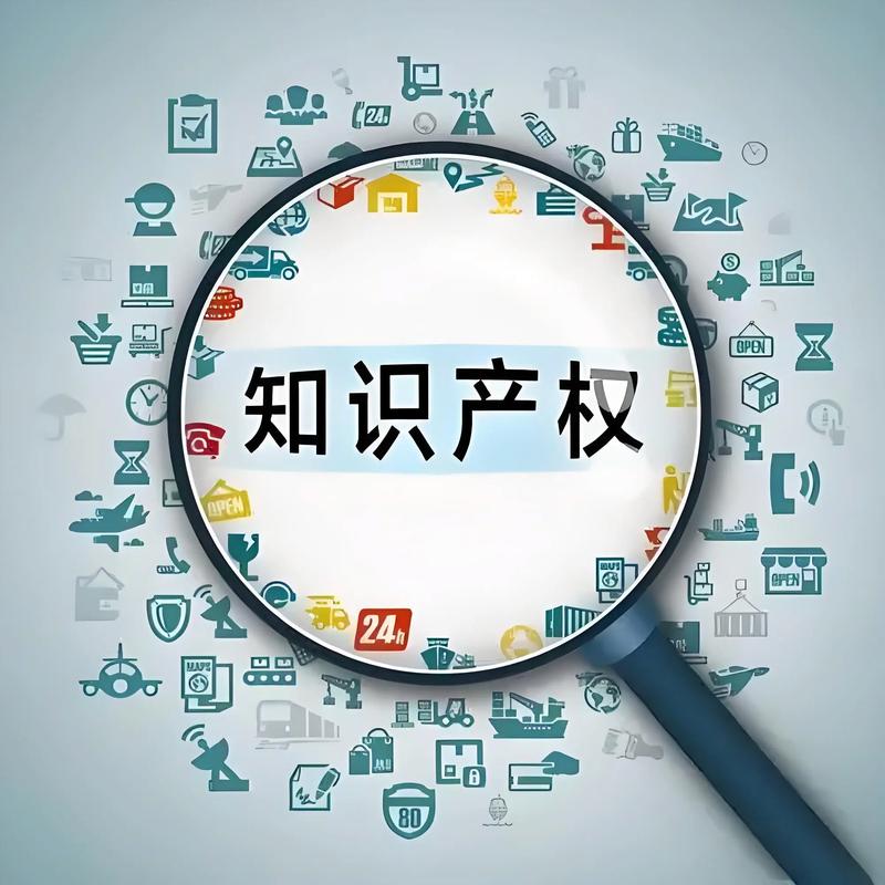 山西鲽伟